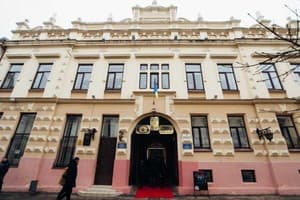 CENTRAL MAGNAT CINEMA 28