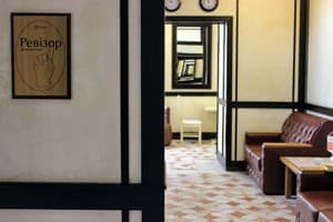 Георг Палац 4