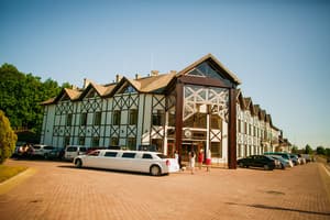 Георг Парк 5