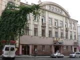Отель Киев