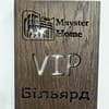 Mayster Home 9-10/21